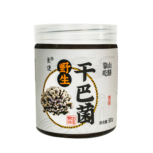 野生干巴菌500g云南特产野生菌