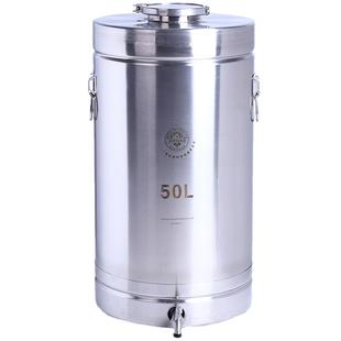 食品级304不锈钢油桶10斤储酒桶密封罐密封桶发酵桶酿酒罐泡酒瓶