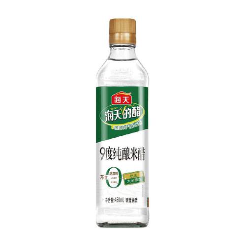 海天白米醋9度纯酿米醋防护凉拌水饺醋食用醋