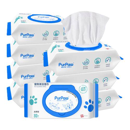 PurPaw贵为狗狗湿巾猫咪擦屁股清洁宠物专用狗擦脚湿纸巾80抽*8包