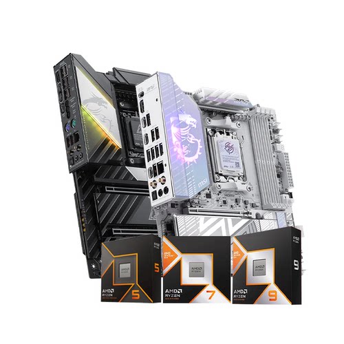 AMD锐龙 9600X/9700X/7800X3D/9800X3D微星B850/X870主板CPU套装