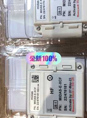 询价-气体探测器探头，midas-e-xcf，2个，激