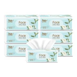 洁柔抽纸白茶花香100抽24包可湿水面巾纸餐巾纸抽香味