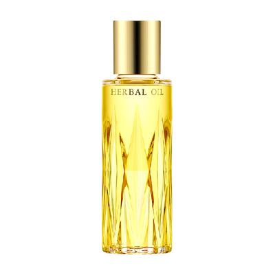 澳尔滨黄金油40ml保湿舒缓精华油