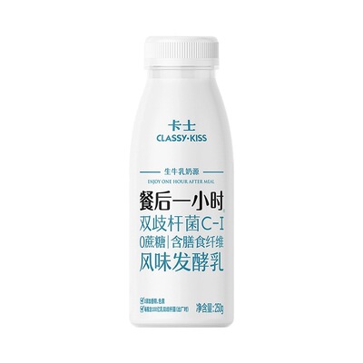 卡士餐后一小时双歧杆菌酸奶