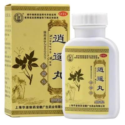 【仁济堂】逍遥丸200丸*1瓶/盒