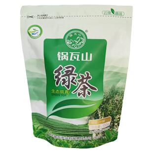 云南普洱景东县龙街哀牢山普洱茶生态茶高山锅瓦山绿茶150/200g袋