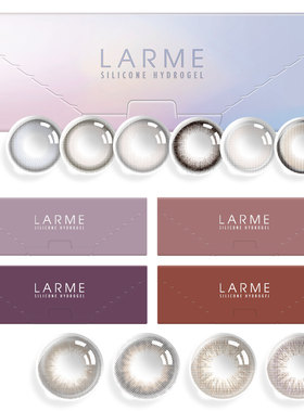 15.0大直径Larme高透氧自然款美瞳10片装