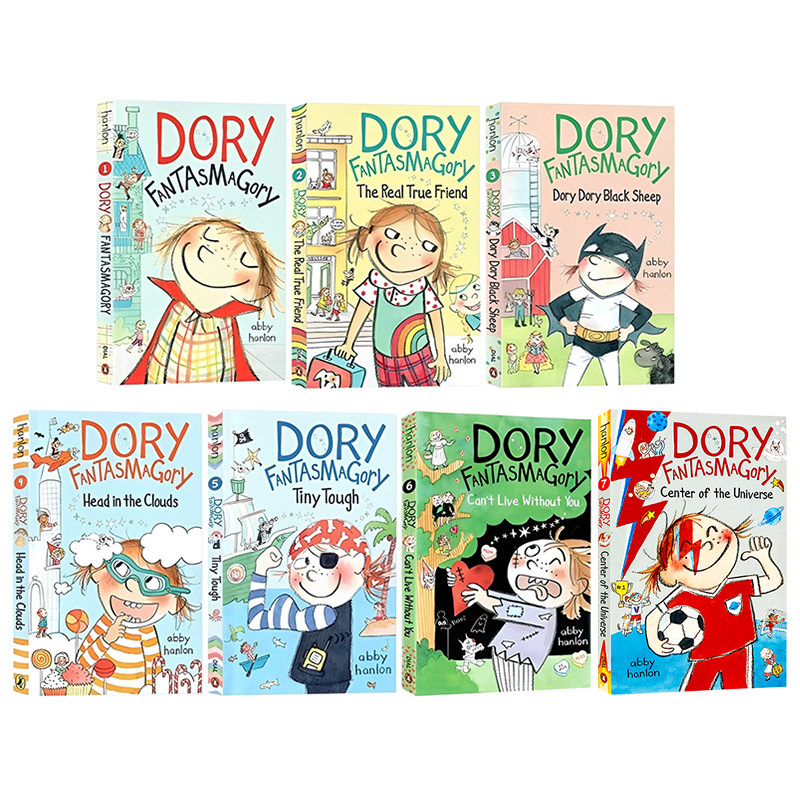多莉幻想曲1-7册全套 英文原版小说 Dory Fantasmagory 初级章节桥梁书 幽默校园成长故事美国图书馆协会最佳童书儿童课外阅读
