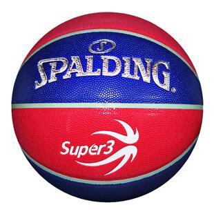 斯伯丁Super3超三联赛官方比赛用球6号男子吸湿PU篮球77-731Y6