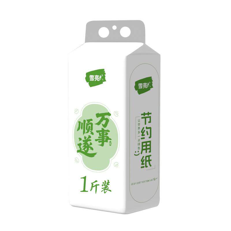 雪亮大包悬挂式抽纸一斤装加大实惠家庭装整箱批家用擦手纸面巾纸