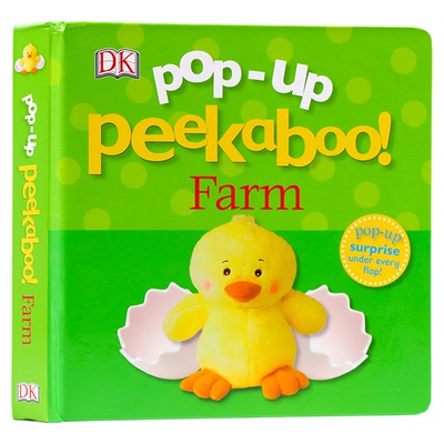 DK立体书 捉迷藏 农场 Pop-Up Peekaboo! Farm 英文原版绘本 躲猫猫立体纸板翻翻书 农场动物启蒙认知 英语启蒙绘本 亲子互动