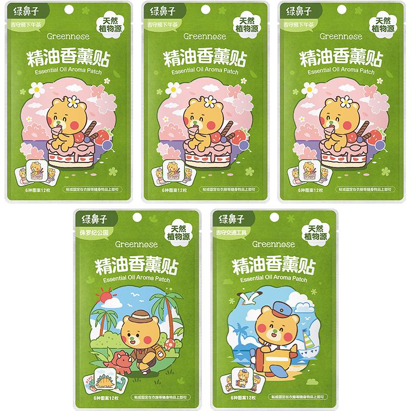 //img.alicdn.com/bao/uploaded/O1CN01KvMY8U1Q4KNCSAM28_!!6000000001922-0-yinhe.jpg