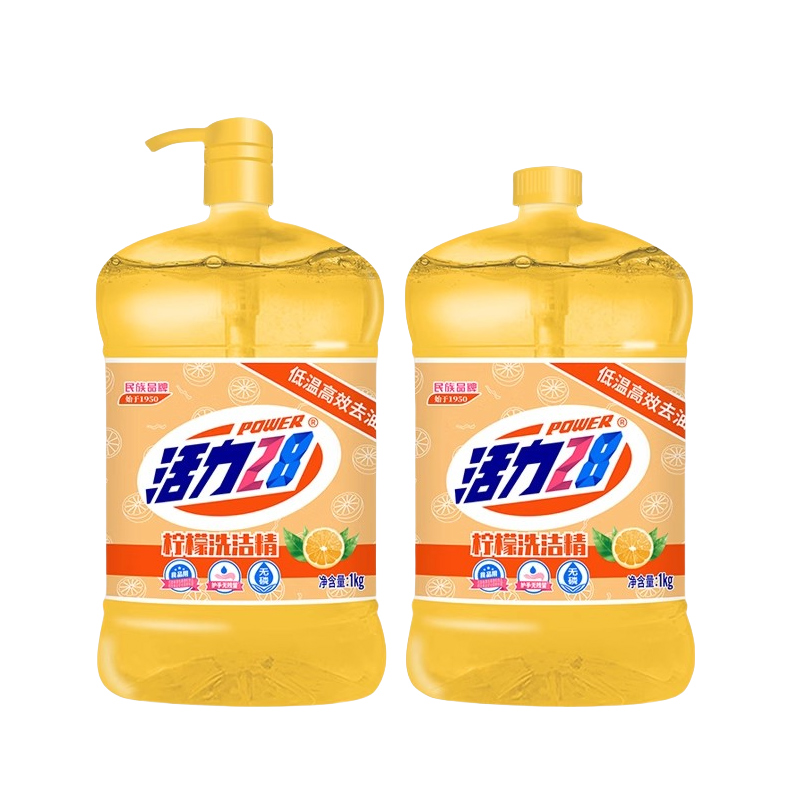 活力28柠檬洗洁精1kg去油实惠大桶家用厨房洗碗果蔬不伤手正品