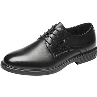 康奈男鞋英伦风男真皮休闲皮鞋青年百搭软皮商务办公室轻质正装鞋