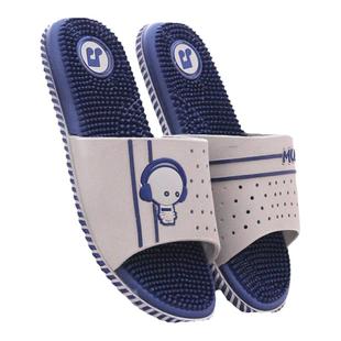 按摩拖鞋男士夏脚底按摩拖鞋女穴位家用室内防滑洗澡浴室凉拖鞋男