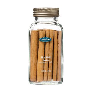 Uncle Tom锡兰进口原料斯里兰卡肉桂棒热红酒天然肉桂粉卷咖啡