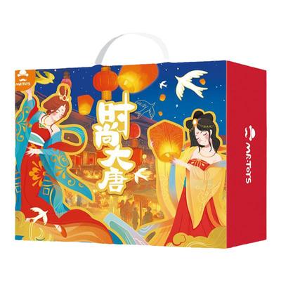 服装设计diy儿童手工过家家玩具
