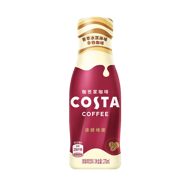 可口可乐COSTA香草冰激淋拿铁