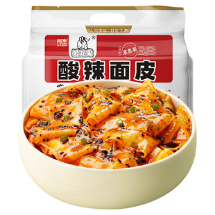阿宽红油面皮酸辣麻酱宽面拌面干拌泡面方便面皮鬼版火鸡面袋装