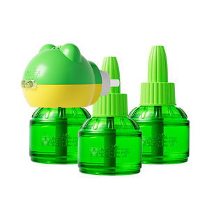 青蛙王子童锁电蚊香液驱蚊神器驱杀蚊虫无味补充装