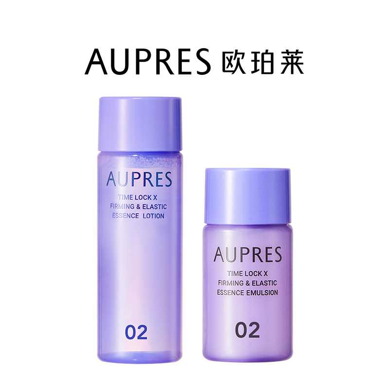 ۻڲŷ ʱˮװ ˮ30ml+20ml14.9Ԫ