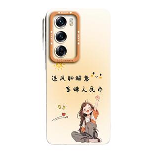 逆风如意适用opporeno12手机壳reno12pro新款13液态硅胶13pro高级感reno镜头oppo全包防摔+曲屏10的端11女pro