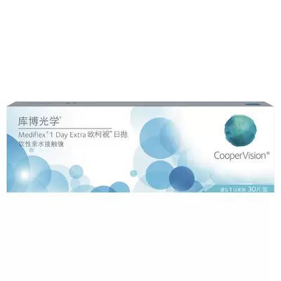 库博光学欧柯视日抛30片装盒近视库博原装正品隐形眼镜视客旗舰