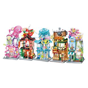 keeppley缤纷城市街景积木成人版小颗粒拼装益智玩具百变房子别墅