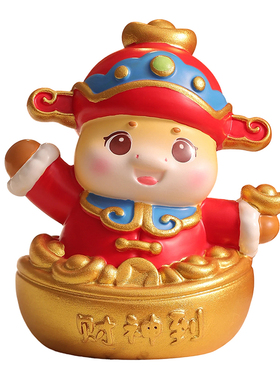 国潮醒狮马小摆件2026马年吉祥物