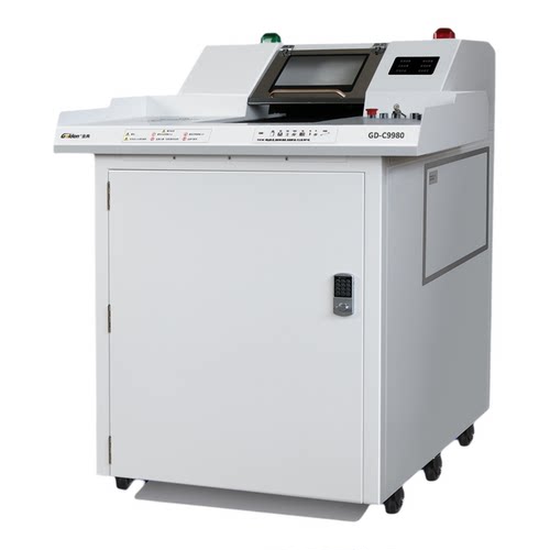 GD-C9980大型碎纸机 多介质传输带大型销毁粉碎机