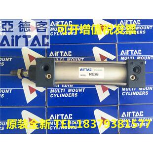 SC63 140S 190S SC40 210S气缸 180S SC50 170S 亚德客SC32 160S