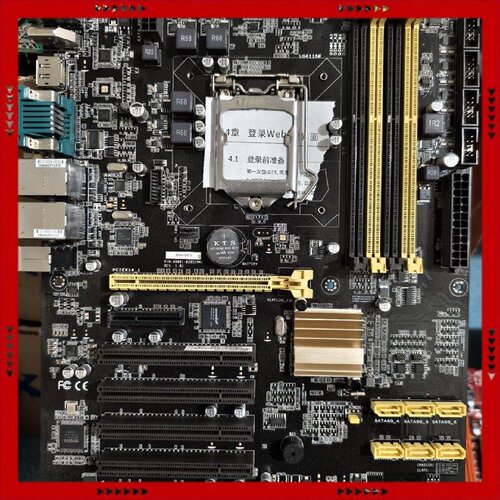【问价】IMBA-Q87A主板 研扬IMBA-Q87A工控机主板.拆