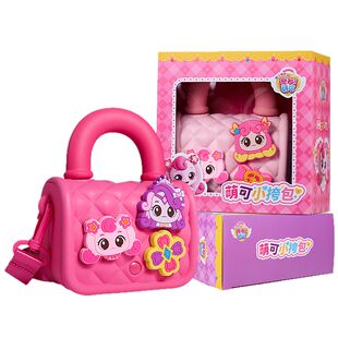 奇妙萌可爱儿童斜挎包包小女孩时尚手提潮款宝宝外出公主洋气生日