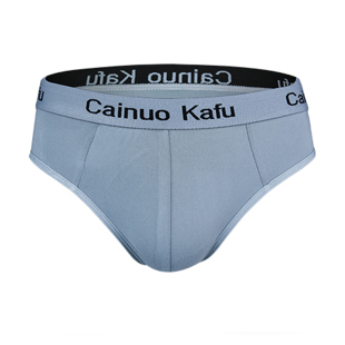 男士内裤男三角裤中腰裤头男短裤宽松大码潮底裤潮宽边款