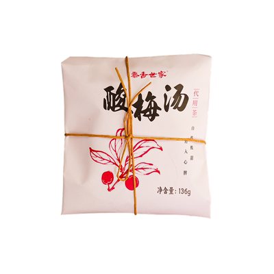 黍香世家自制桂花酸梅汤原材料包