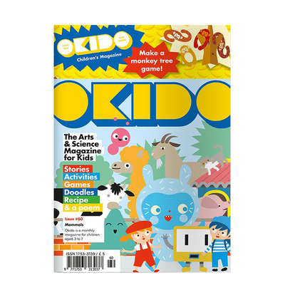 OKIDO儿童趣味互动杂志年订12期