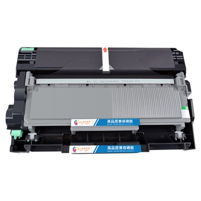 适用联想m7400Pro硒鼓LT2451h粉盒m7615dna m7605d 7405d 7655dnf 7625dwa lj2605d打印机墨粉盒m7400w晒鼓架