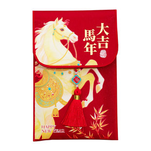 2026马年新年过年压岁钱红包骏马图案万元布艺挂脖红绳斜挎利是封