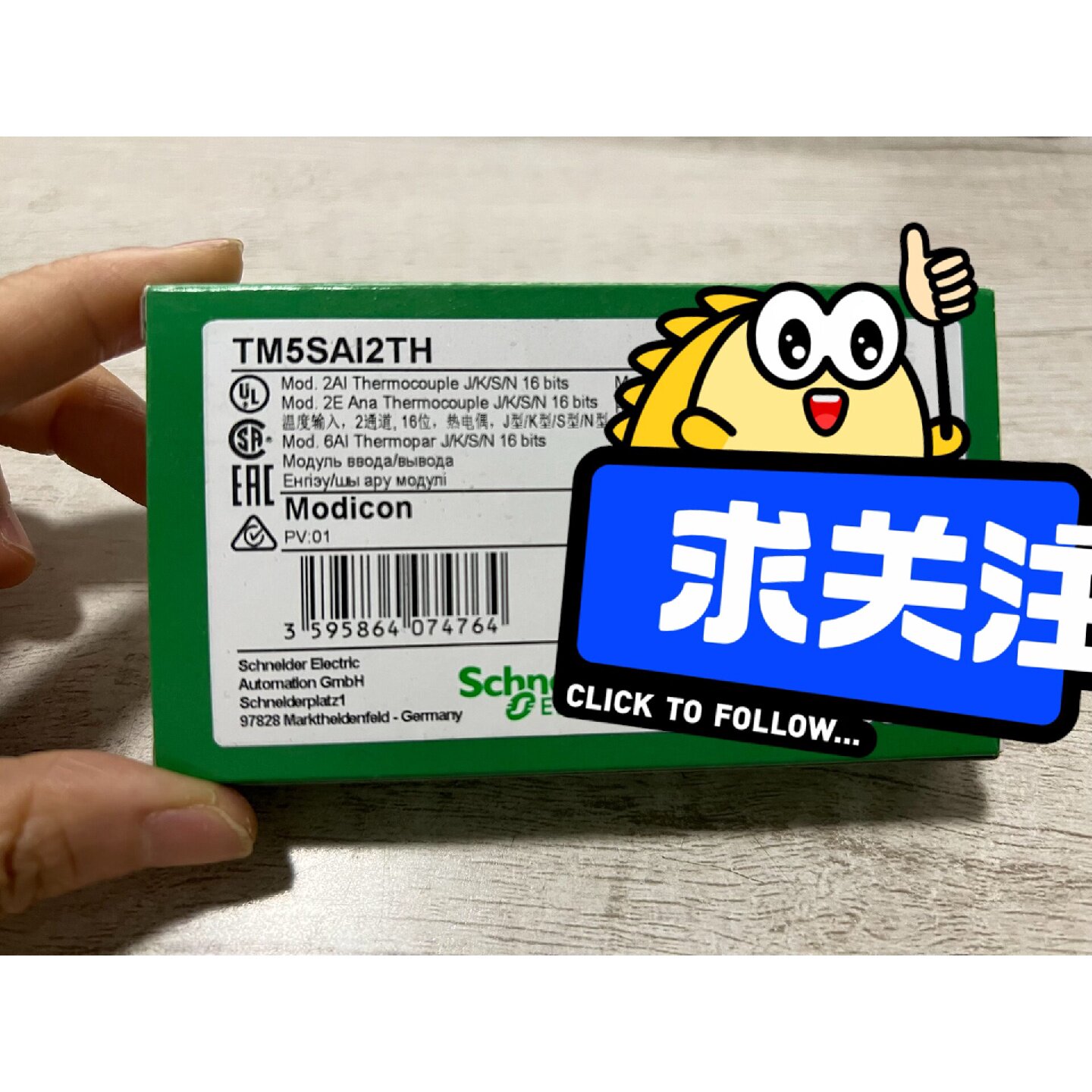 议价-TM5SAI2TH 172JNN21032