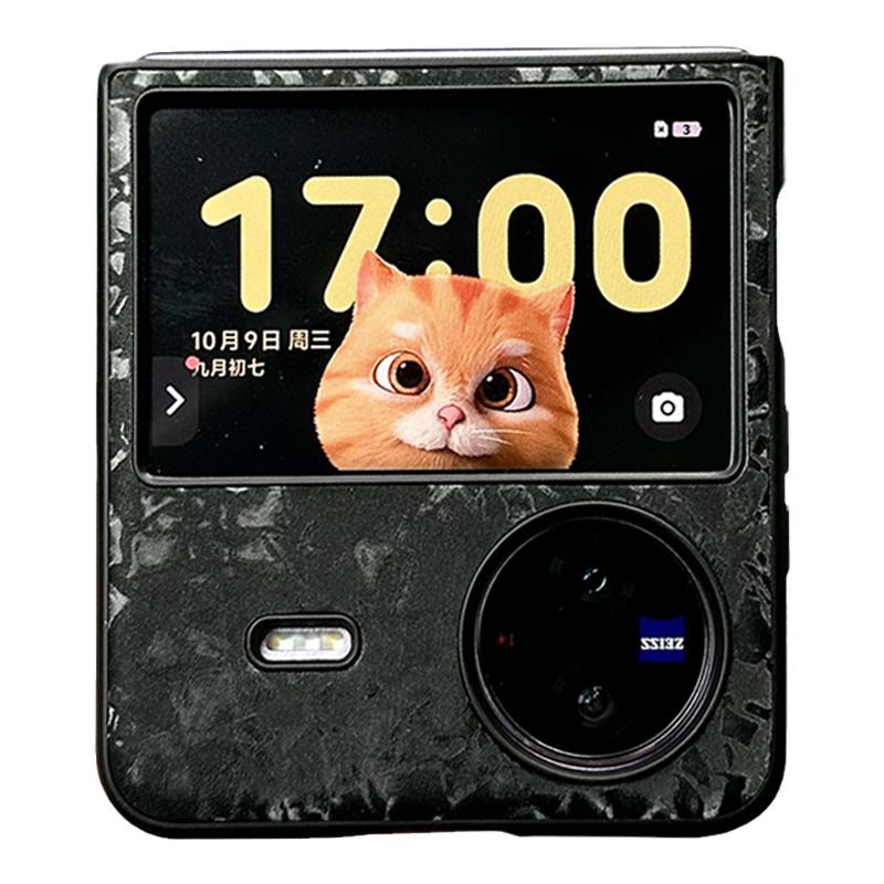 适用于vivoXFlip手机壳新款vivoxflip保护套XFlip折叠宝盒全包防摔外壳vivo高级感简约可爱白xfli