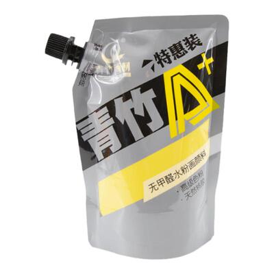 青竹水粉颜料补充包300ml钛白