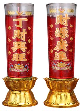 家用无烟春节水晶蜡烛过年用的