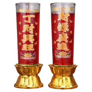 家用无烟春节水晶蜡烛过年结婚乔迁拜神供佛红色烛乔迁供奉酥油灯