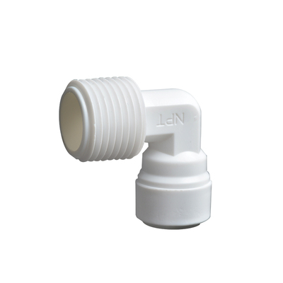 中荷净水器2分3分接头