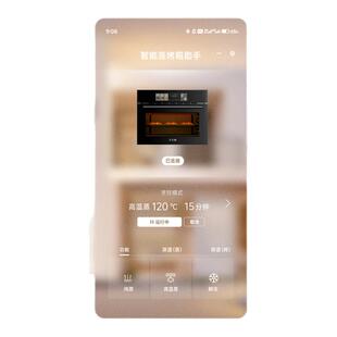 志高蒸烤一体机嵌入式蒸烤箱家用60L大容量蒸烤炸电蒸箱四合一