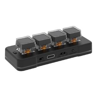 无线蓝牙小键盘自定义迷你键盘一键复制粘贴方向键宏定义可编程