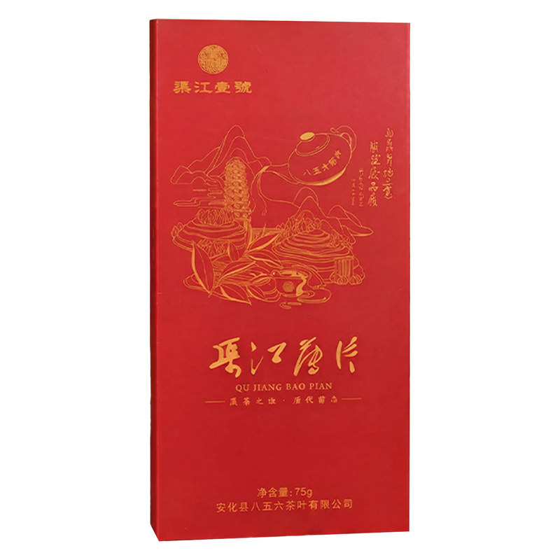 安化黑茶原产地正品黑茶正宗黑毛茶5年陈年老茶礼官方品旗舰店