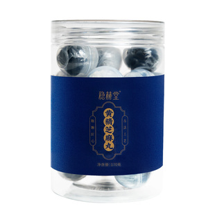 稳赫堂九华黄精黑芝麻丸养生九蒸九晒手工九华山官方旗舰店正品