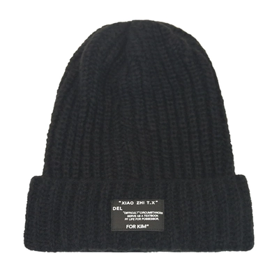 韩版休闲宽松毛线帽子保暖冷帽